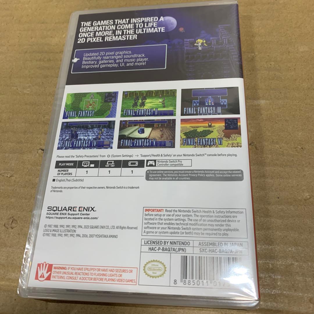 新品未開封Final Fantasy I-VI Pixel Collection