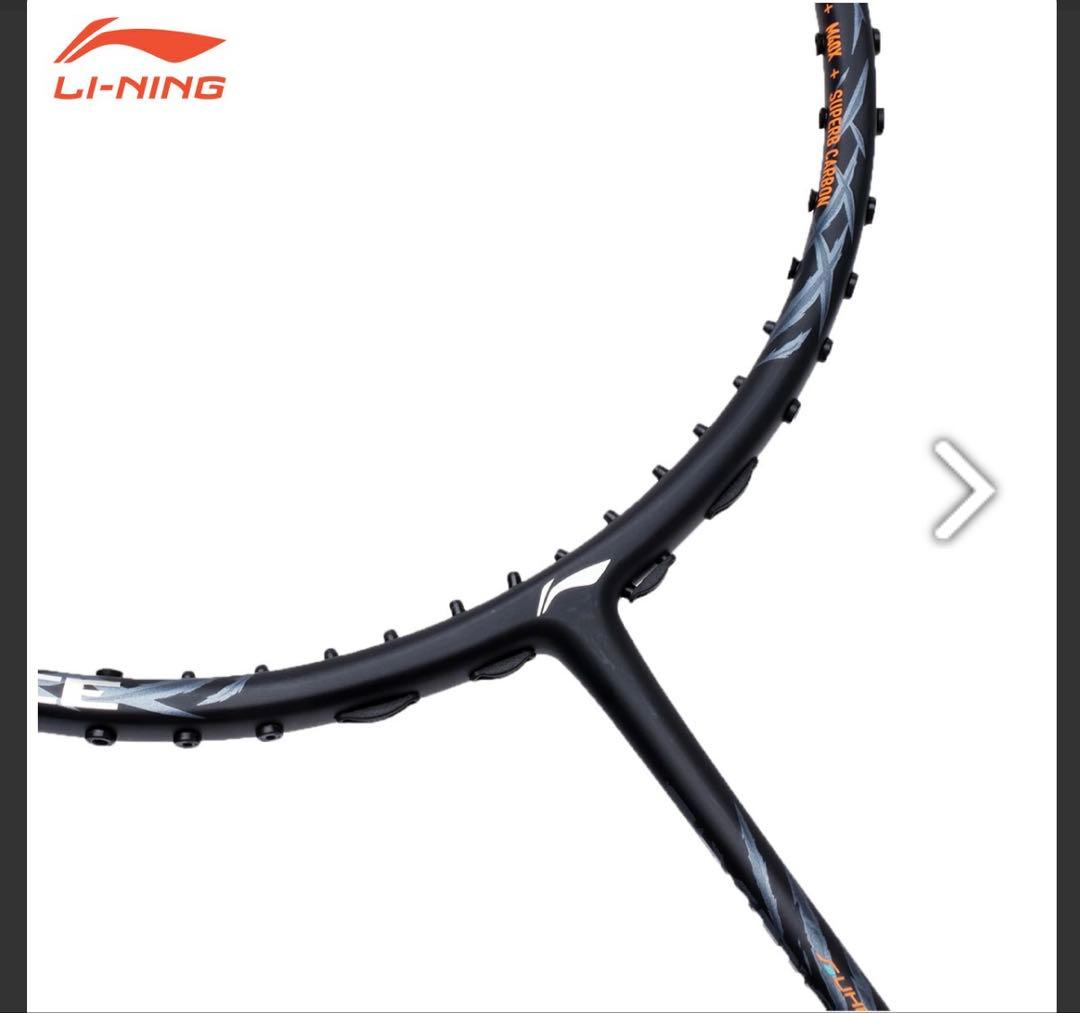 バドミントンラケット リーニン AXFORCE70 4ug5