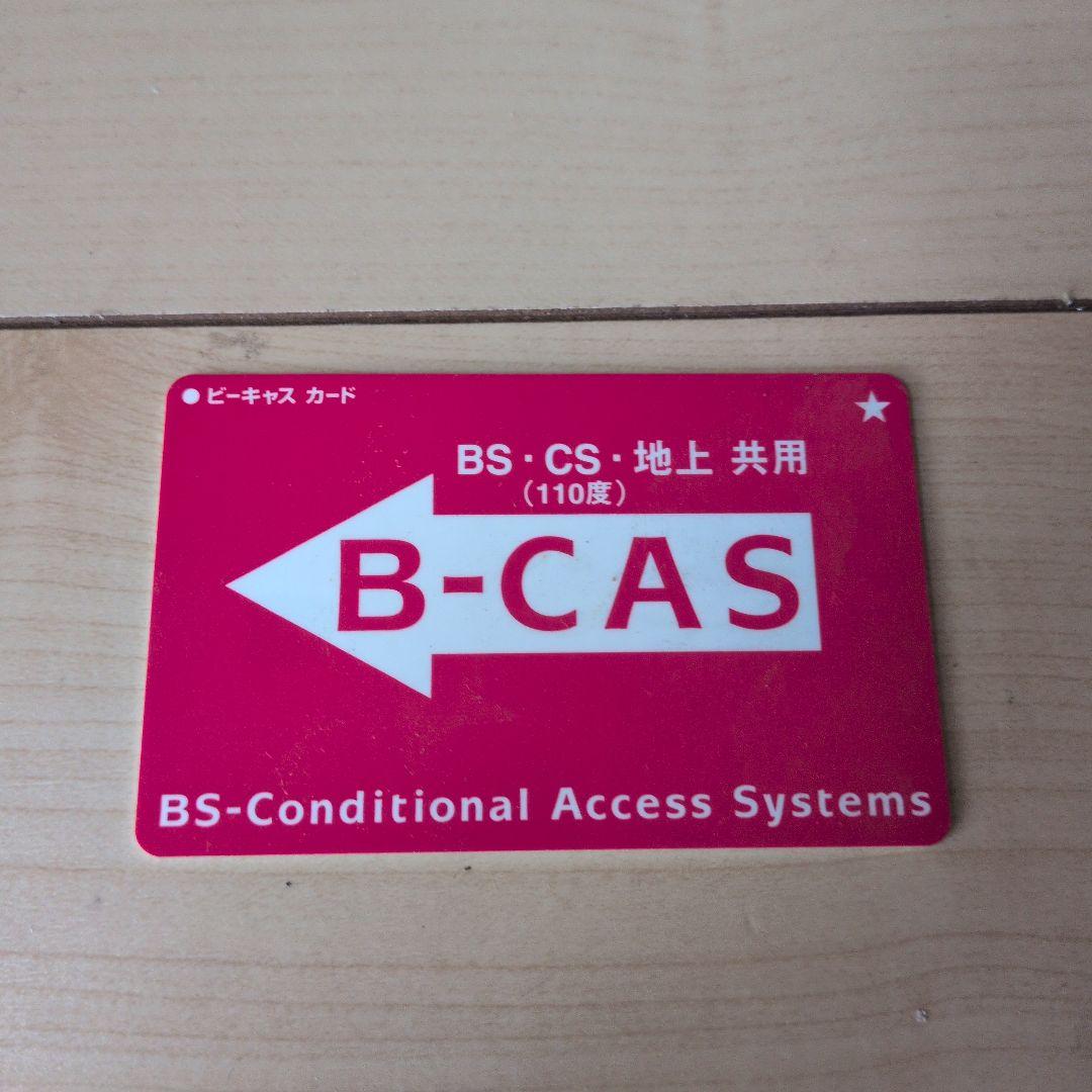 ソニー ブルーレイレコーダー 「BDZ-ET1000」 動作品　2013年製造