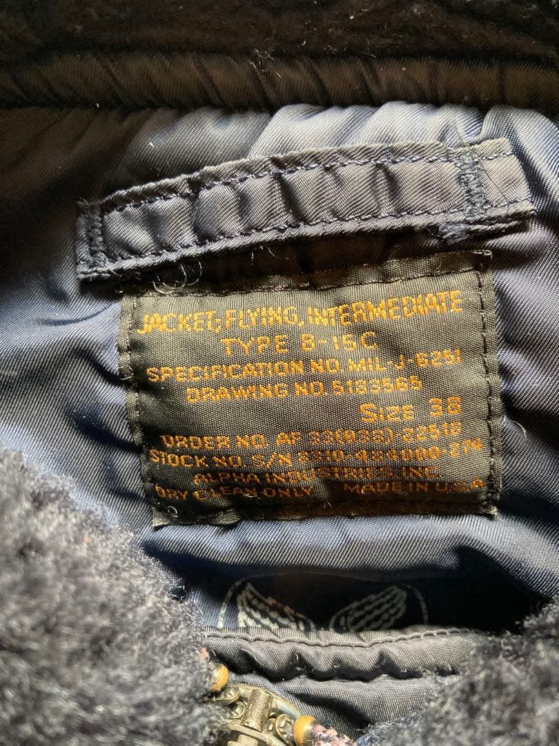 USA製 alpha B-15C フライトジャケット エアフォースブルー 38