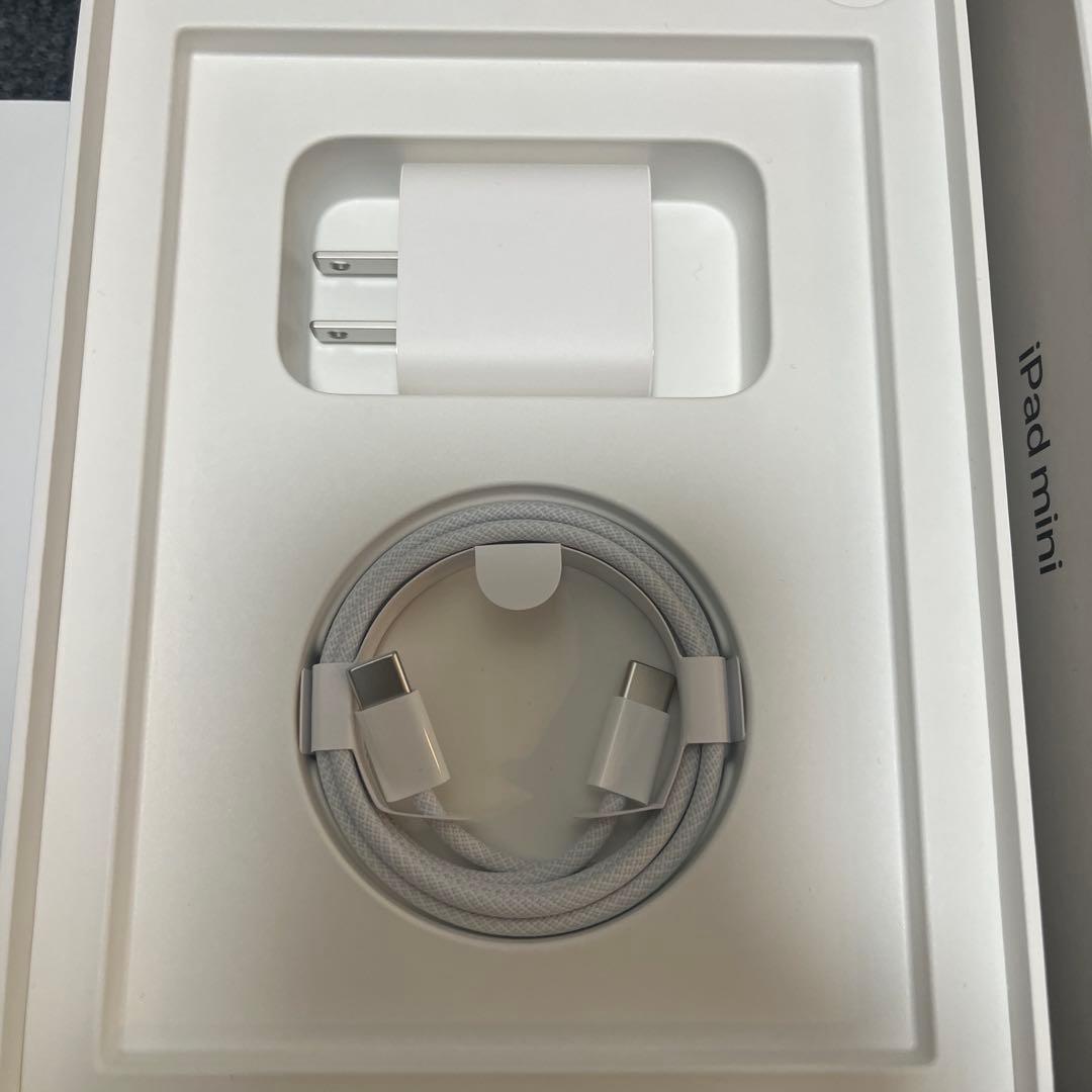 (おまけ付き)Apple iPad mini 第7世代WiFiモデル