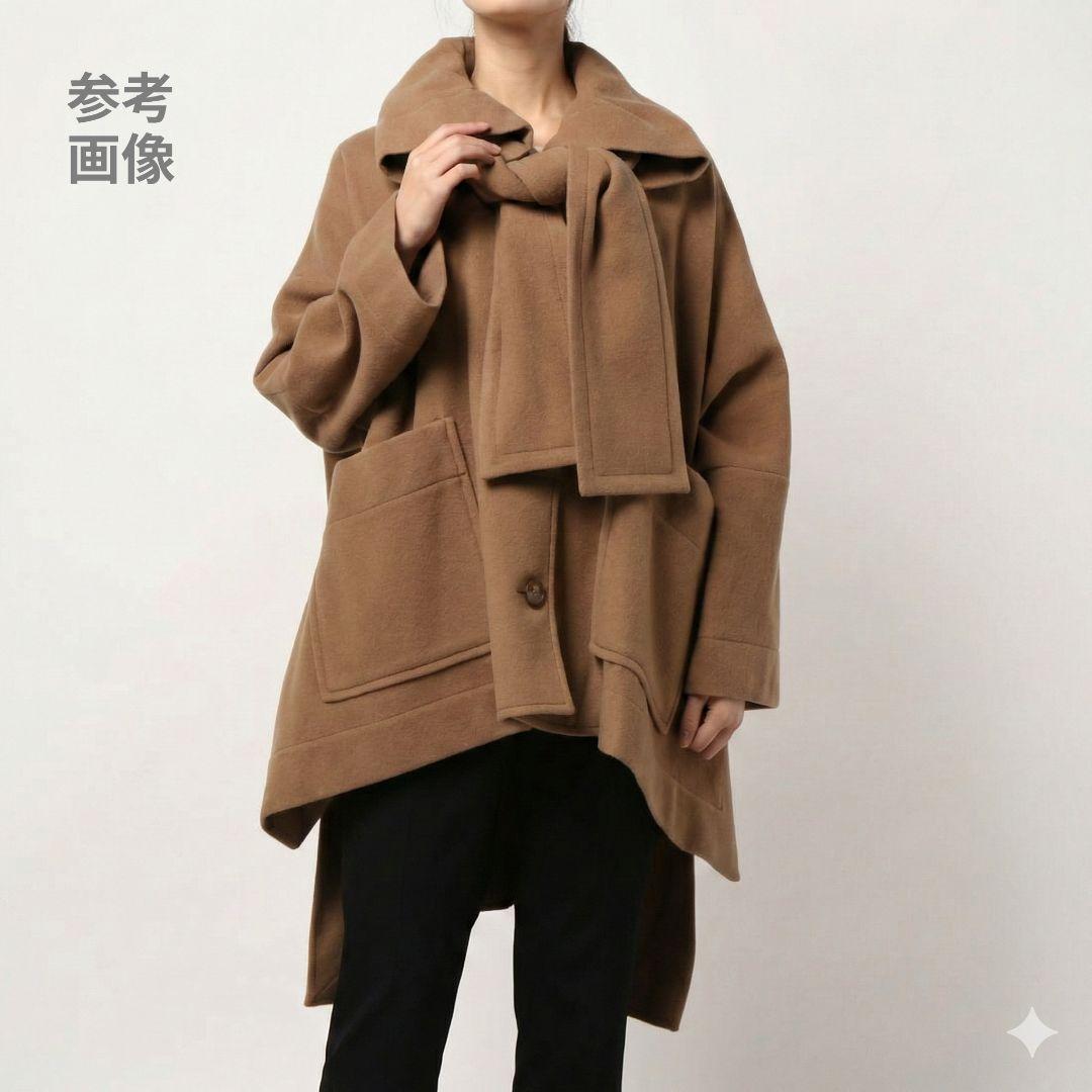 【美品】ヴィヴィアン マフラー付ウールコート スーパーワイド キャメル オーブ釦