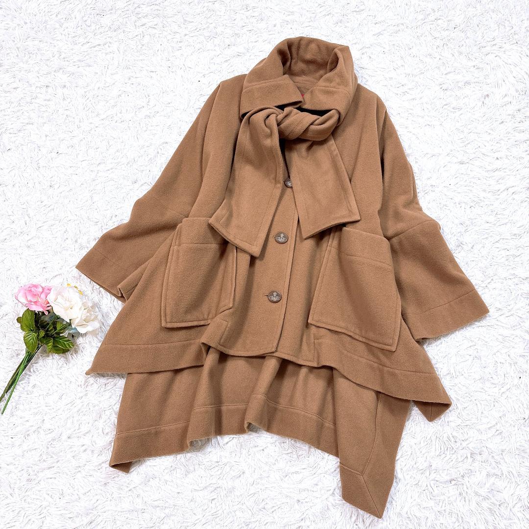 【美品】ヴィヴィアン マフラー付ウールコート スーパーワイド キャメル オーブ釦