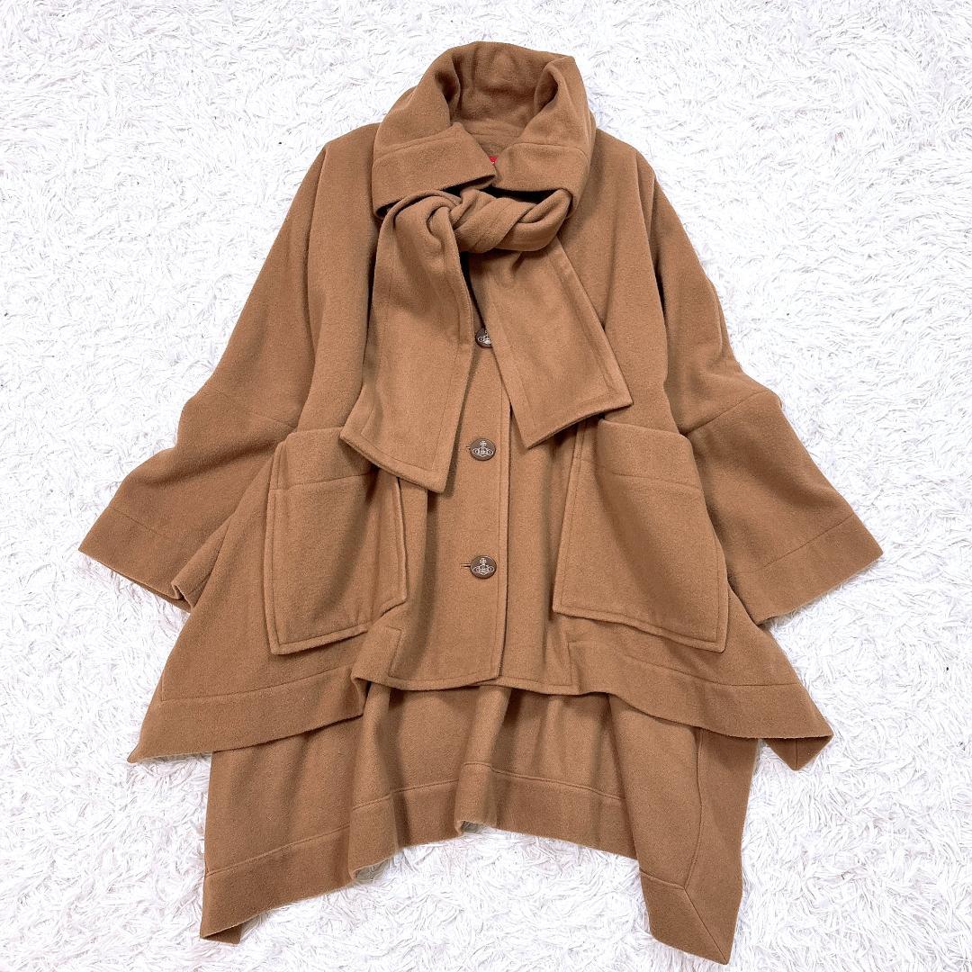 【美品】ヴィヴィアン マフラー付ウールコート スーパーワイド キャメル オーブ釦