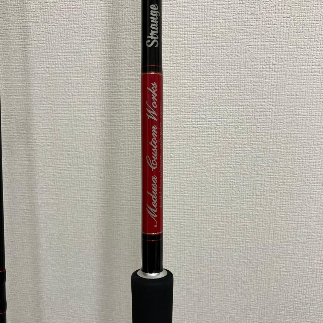 MCワークス　ストレンジブルー973R