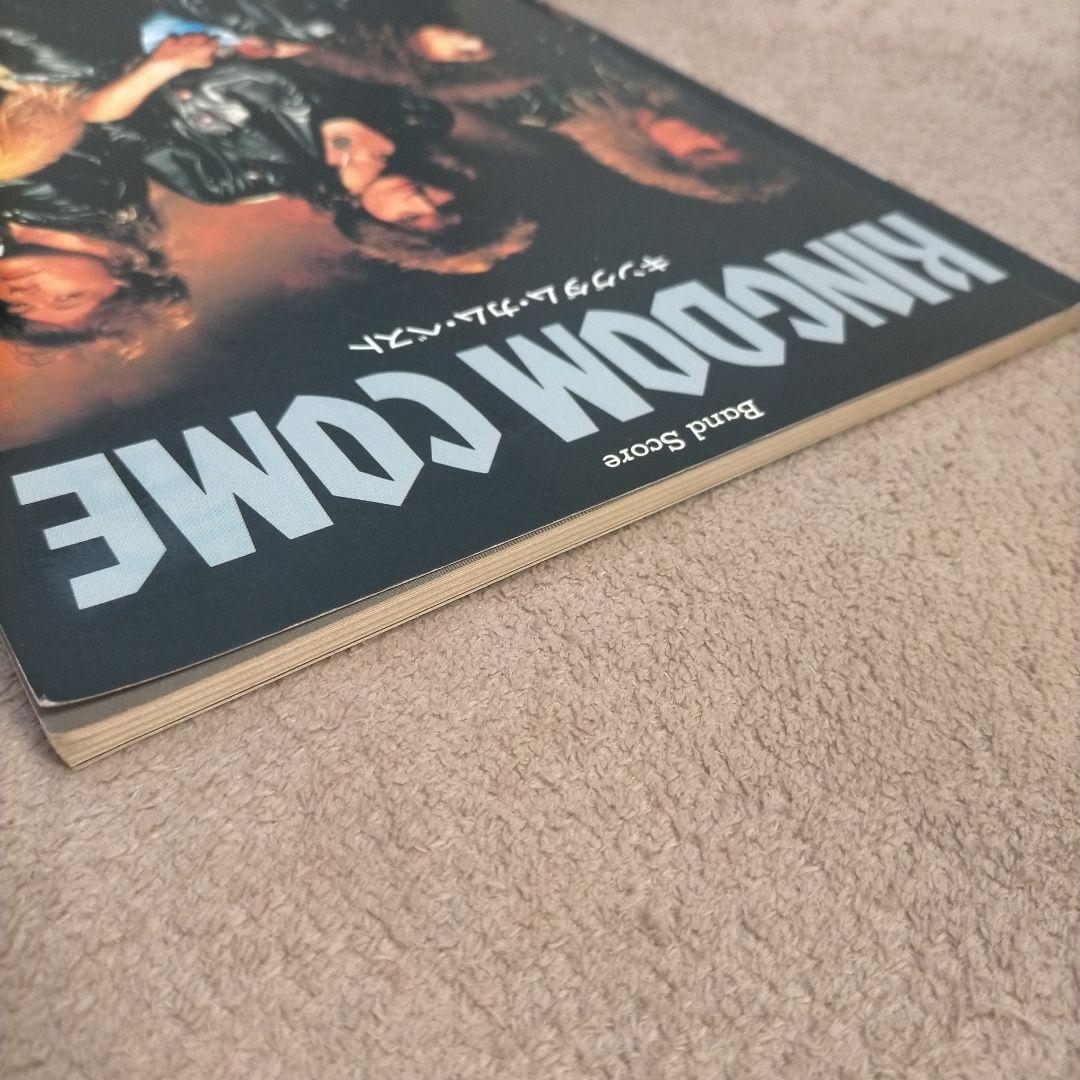 希少 KINGDOM COME キングダムカム バンドスコア ギター