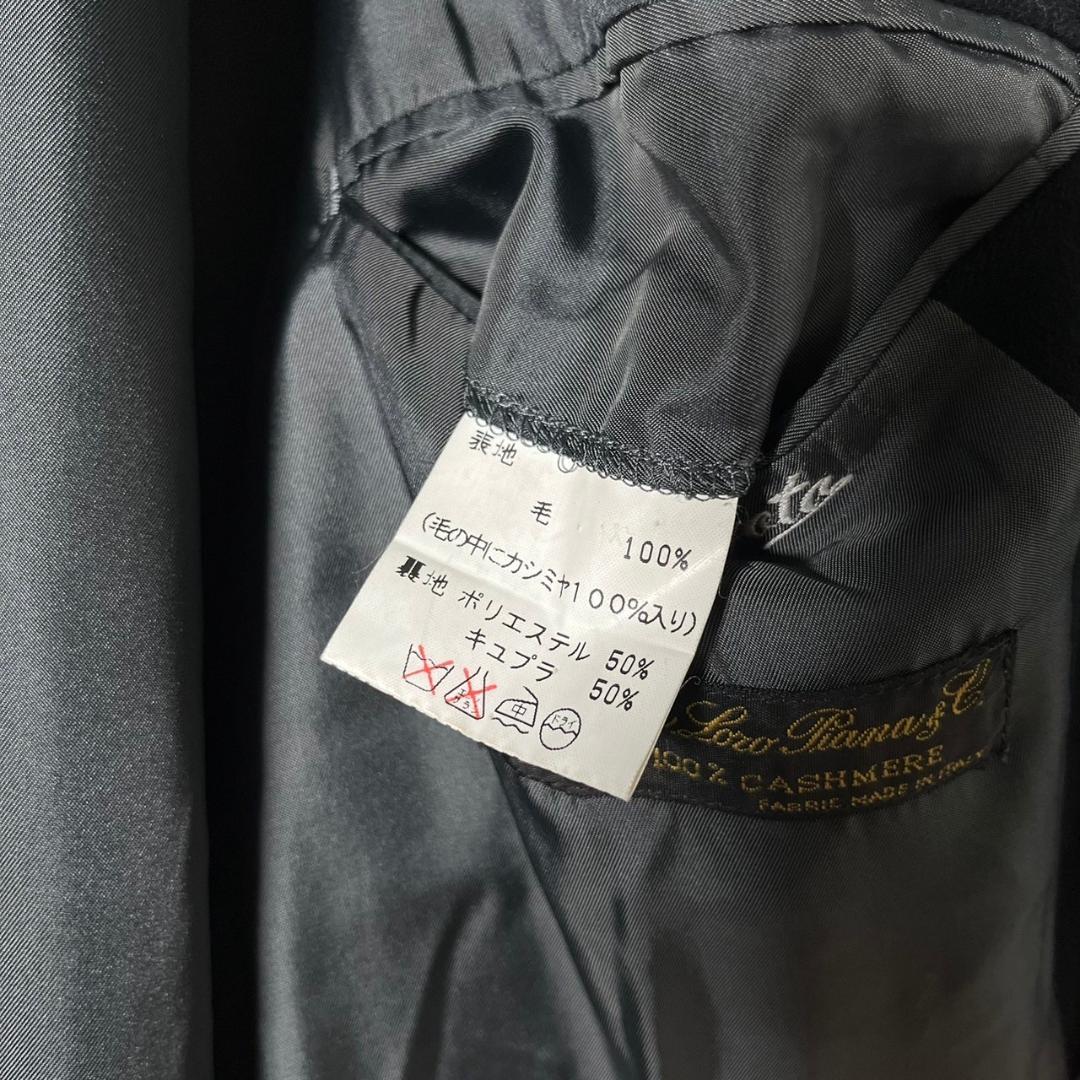Loro Piana イタリア製 カシミア ダブル ロング コート N394