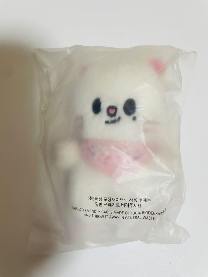 スキズ　5’CLOCK SKZOO ジニレット　ポガリ　10cm ぬいぐるみ