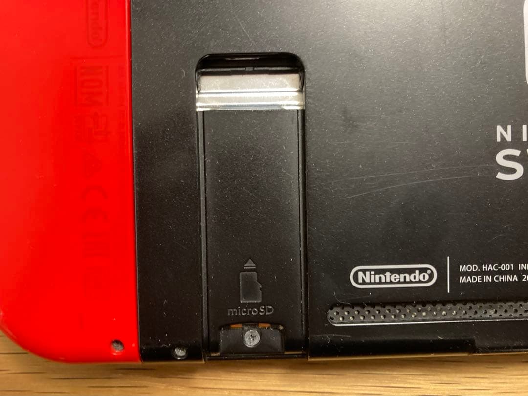 Nintendo Switch ニンテンドースイッチ本体他（マリオオデッセイ）