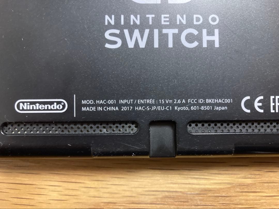 Nintendo Switch ニンテンドースイッチ本体他（マリオオデッセイ）