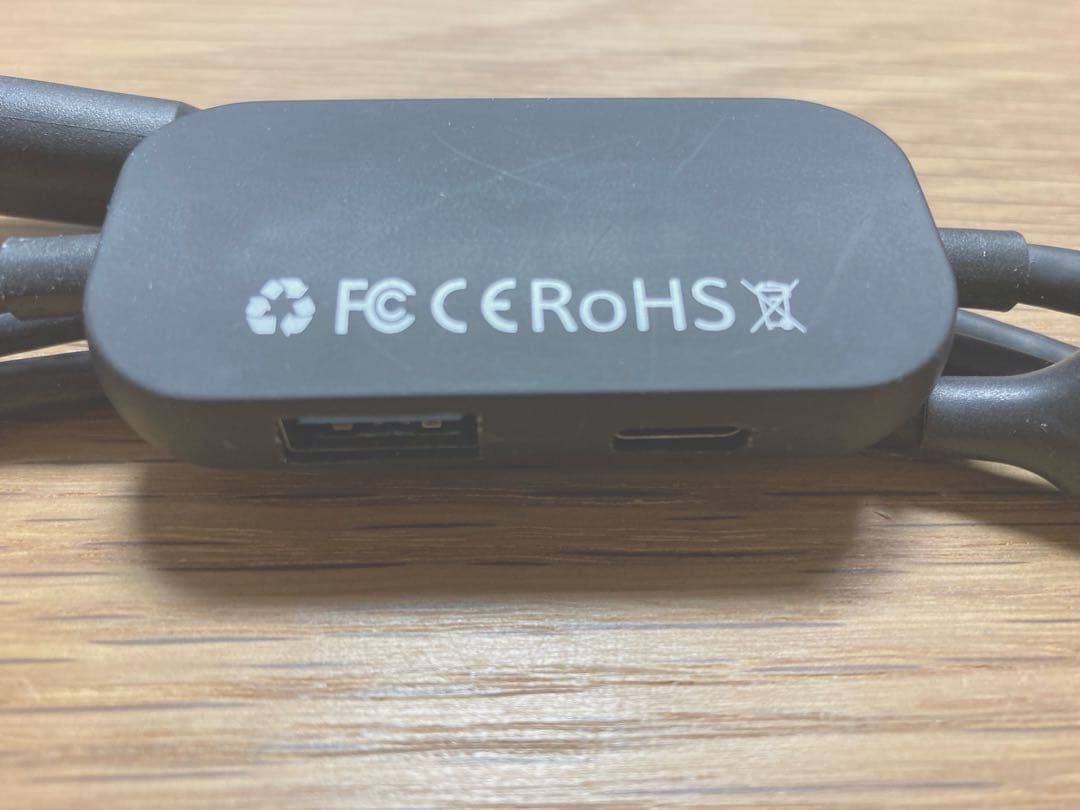 Nintendo Switch ニンテンドースイッチ本体他（マリオオデッセイ）