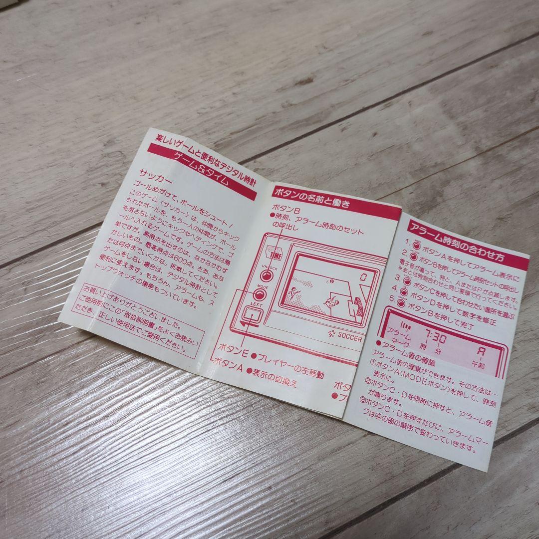 原田企画 SOCCER （サッカー）COMBAT（コンバット）GAME＆TIME