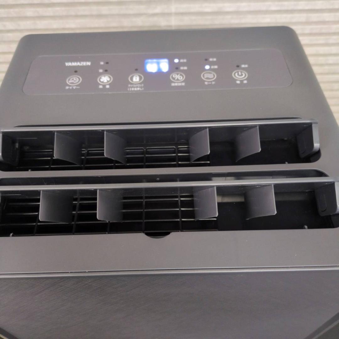 ☆美品　YAMAZEN　衣類乾燥除湿機　EDC-H60　2024年製