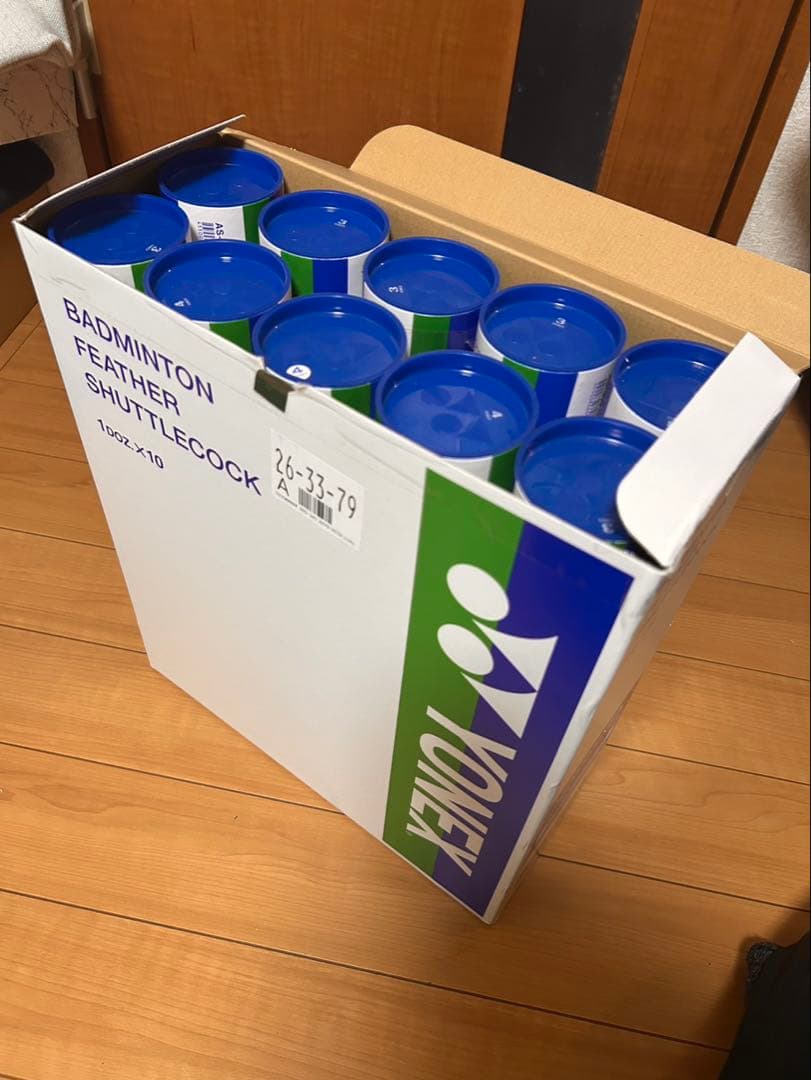 YONEX / 中古バドミントンシャトル 120球