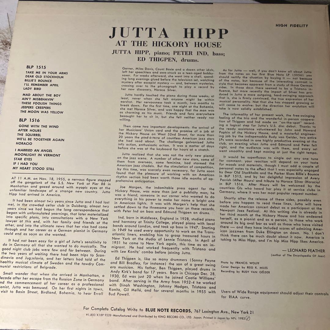 洋楽 Jutta Hipp At The Hickory H Volume 1&2
