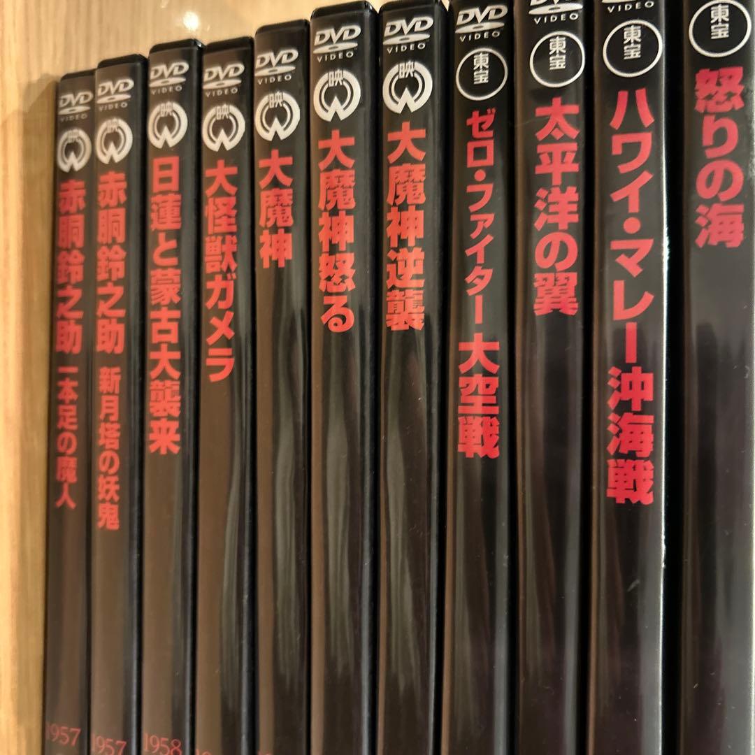 日本映画戦争物　11巻　DVD