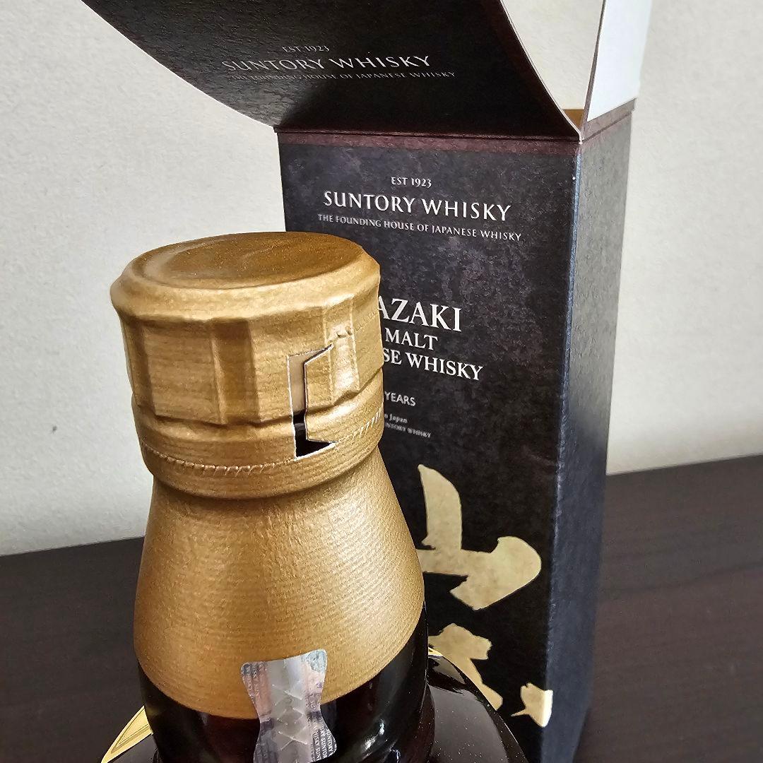 山崎 12年 シングルモルトウイスキー 箱あり