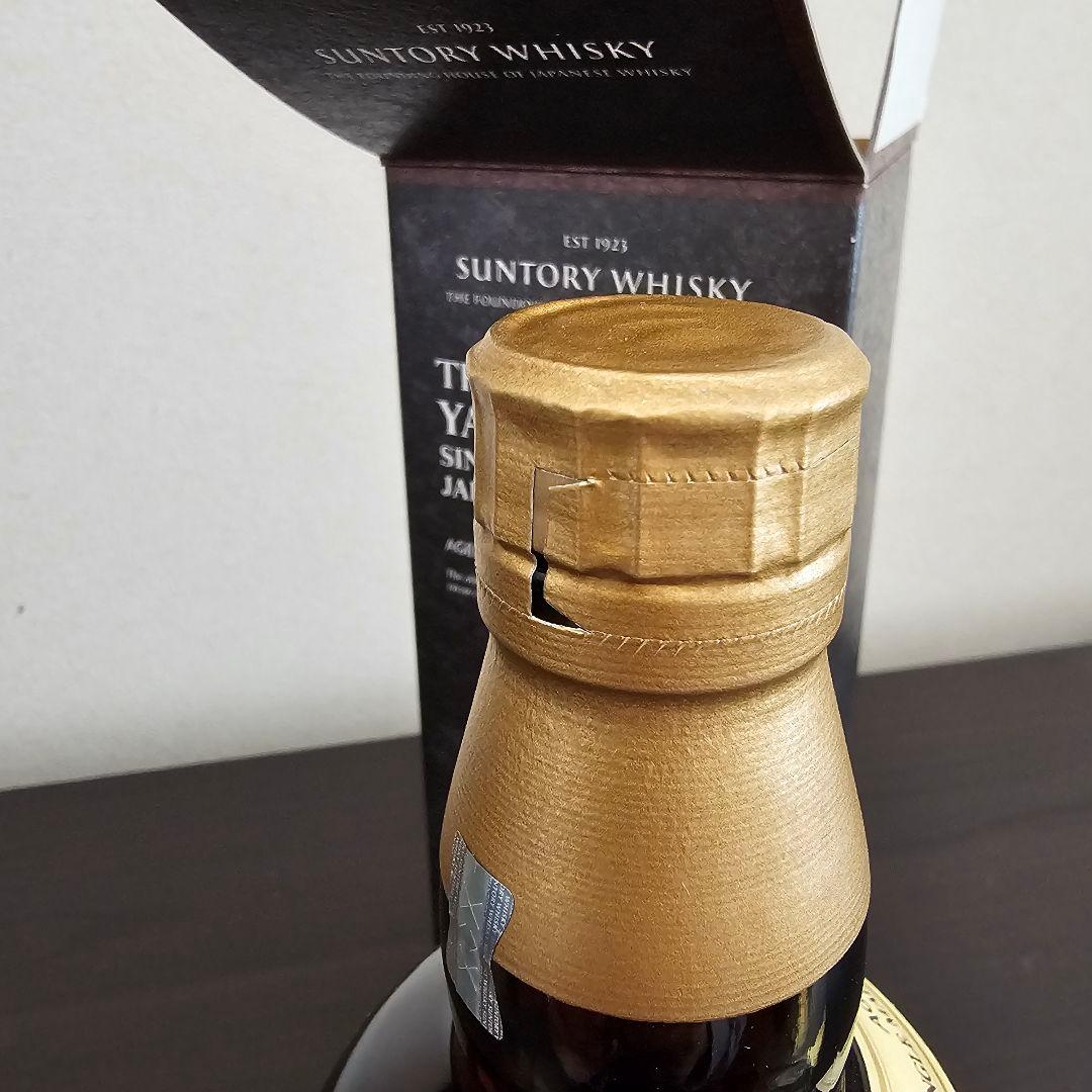 山崎 12年 シングルモルトウイスキー 箱あり