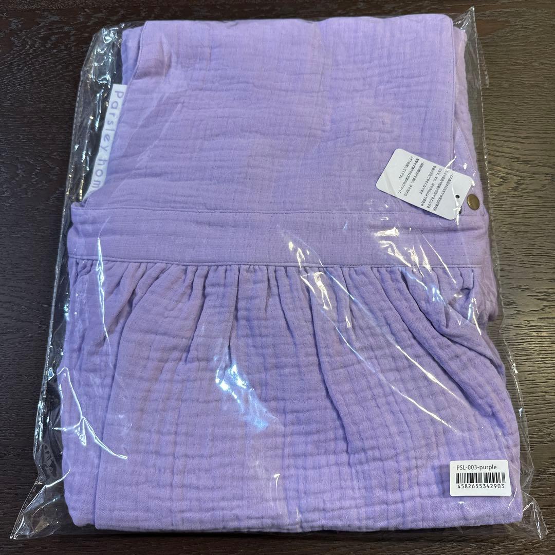 値下げ不可辻希美parsley コットンガーゼエプロンパープル