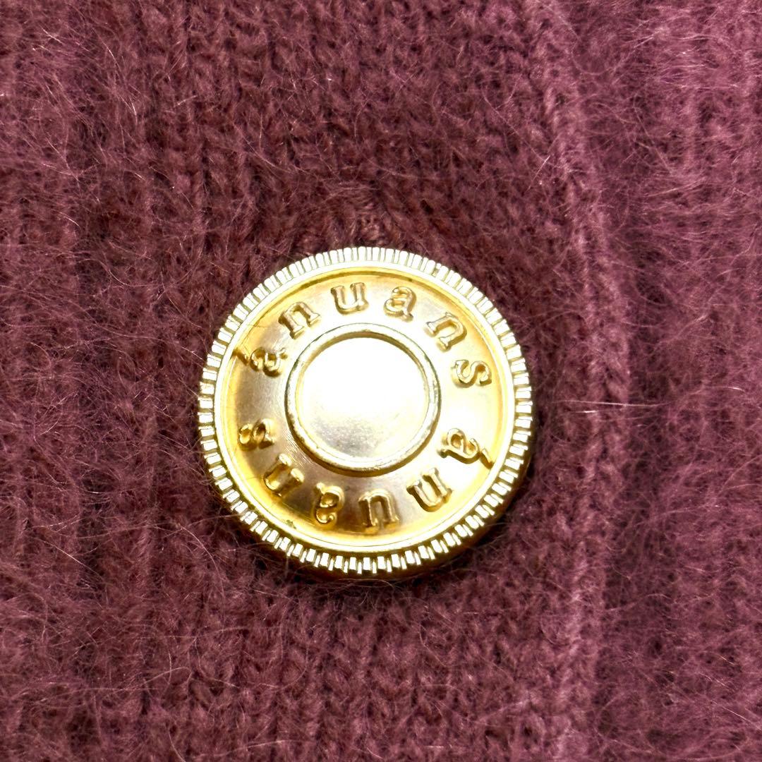 【美品】anuans アニュアンス ラクーンブレンドノーカラーニットジャケット