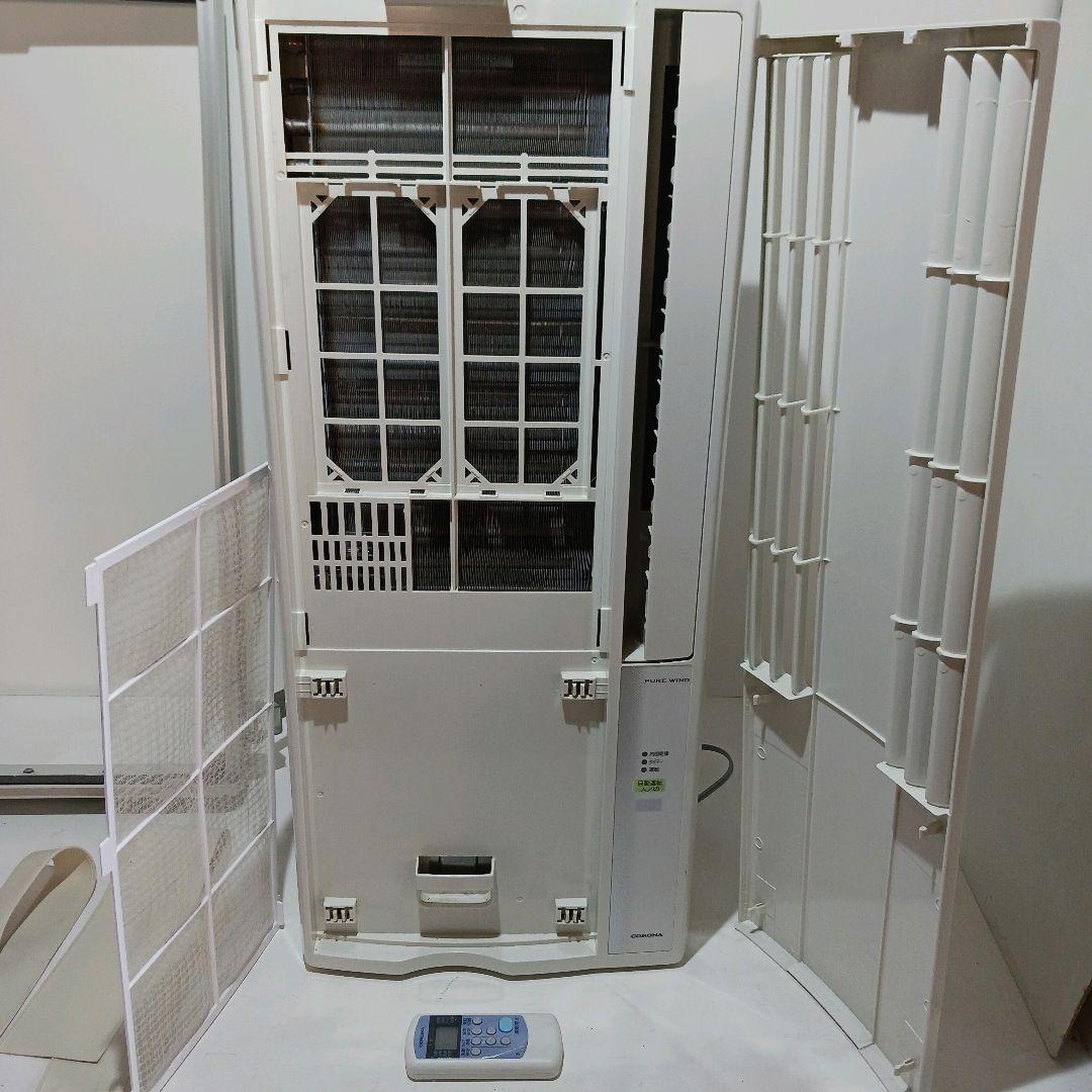 【美品】CORONA コロナ CW-16 2020年製 窓エアコン