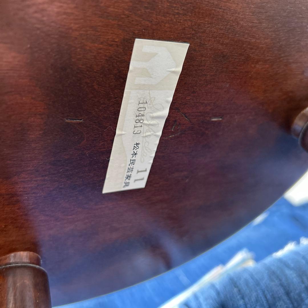 松本民芸家具　チェア　4脚セット