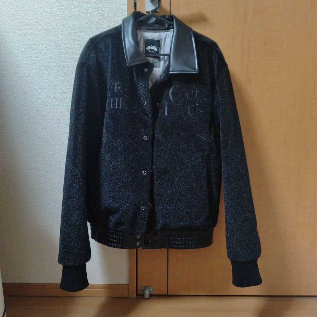 chillin スタジャン