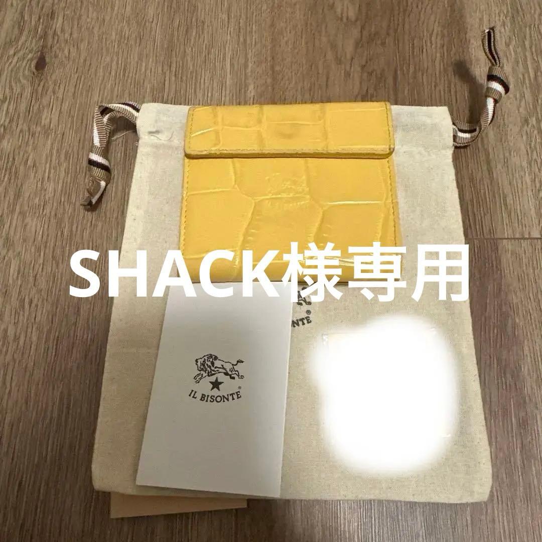 24ss 開運日限定品 イルビゾンテ　折財布　型押し　レザー　イエロー