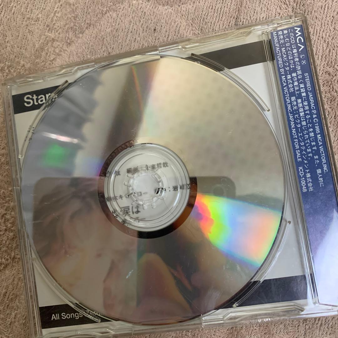 中森明菜さんのStars on Akina Warp Disc