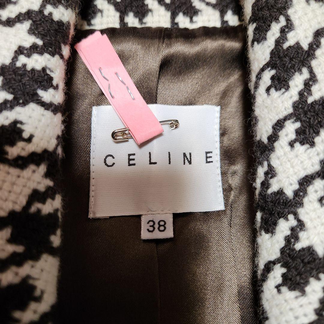 Iori【人気ブランド】CELINE セリーヌ ロングコート ベルト付き