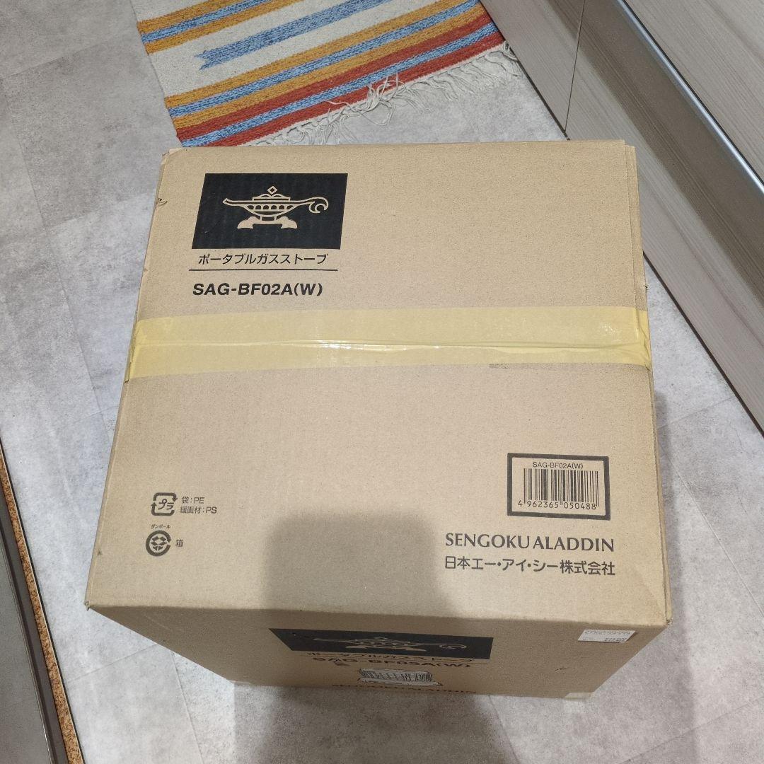 【新品未使用】センゴクアラジン　ガスストーブ SAG-BF02A クリーム色