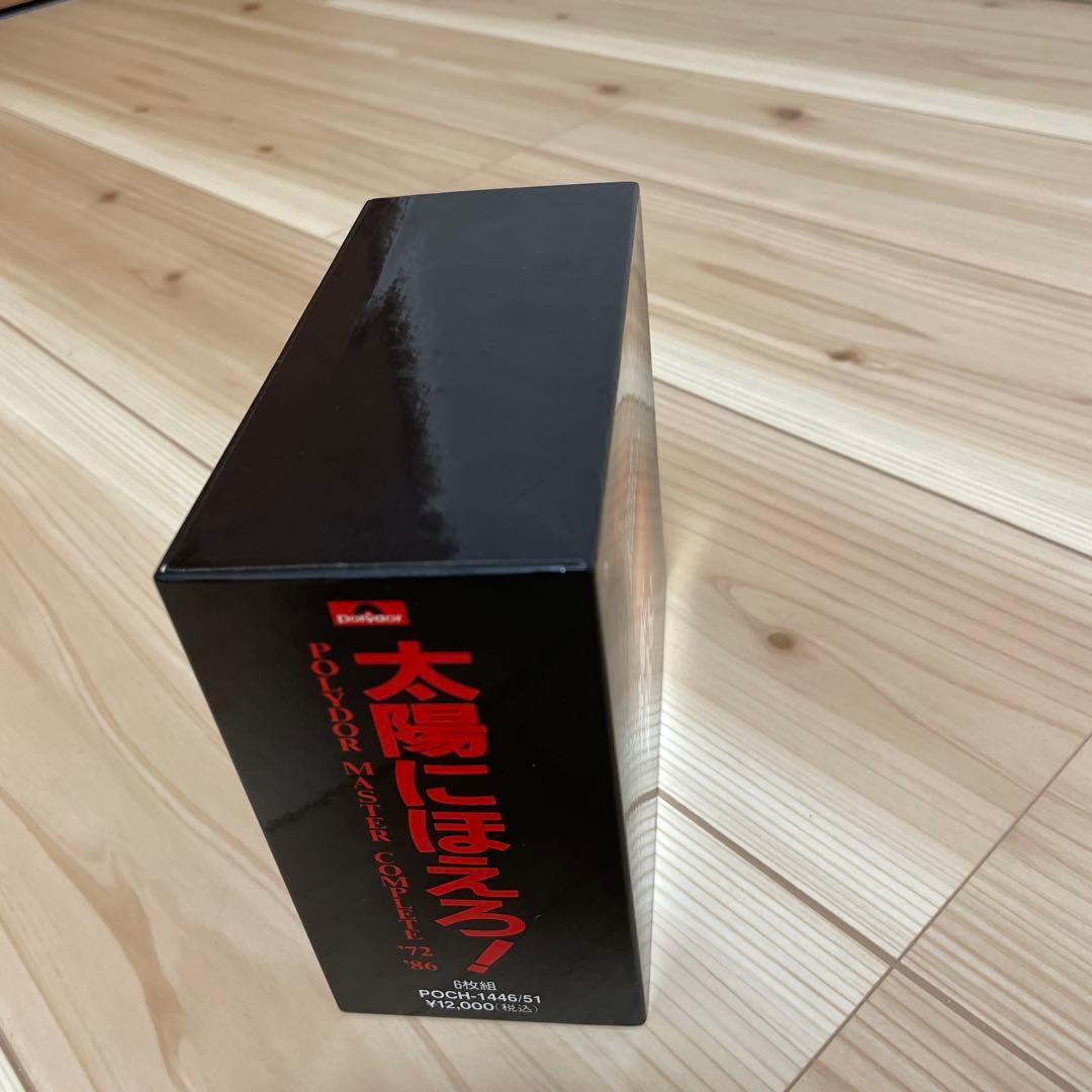 m*i様 太陽にほえろ！ Polydor master complete ‘72