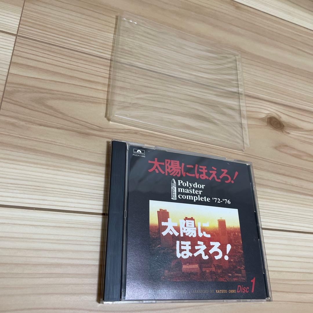 m*i様 太陽にほえろ！ Polydor master complete ‘72