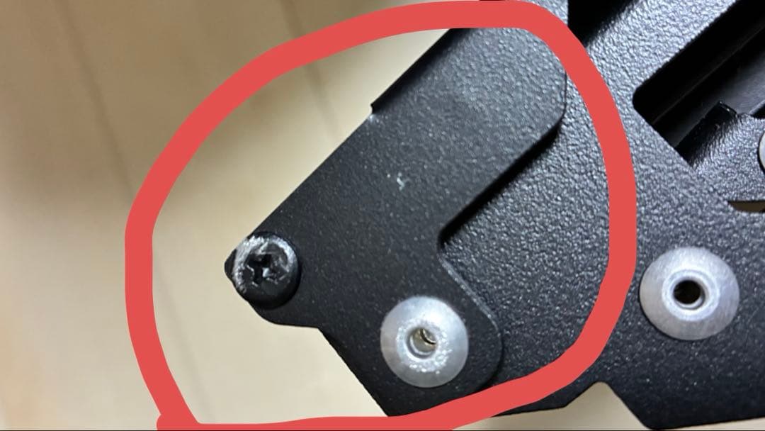 Nature Tones　THE CURTIS TABLE