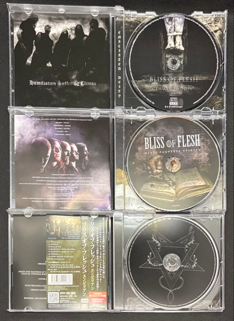 Bliss of Flesh 1st、2nd、3rd国内盤帯付き