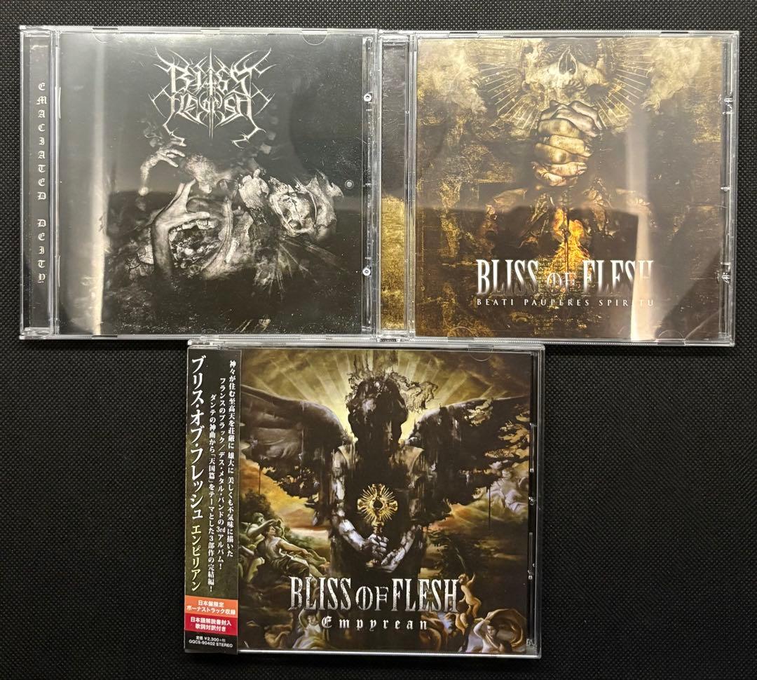 Bliss of Flesh 1st、2nd、3rd国内盤帯付き