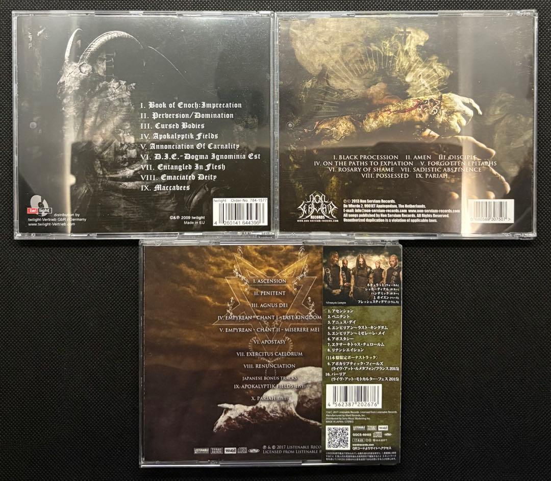 Bliss of Flesh 1st、2nd、3rd国内盤帯付き