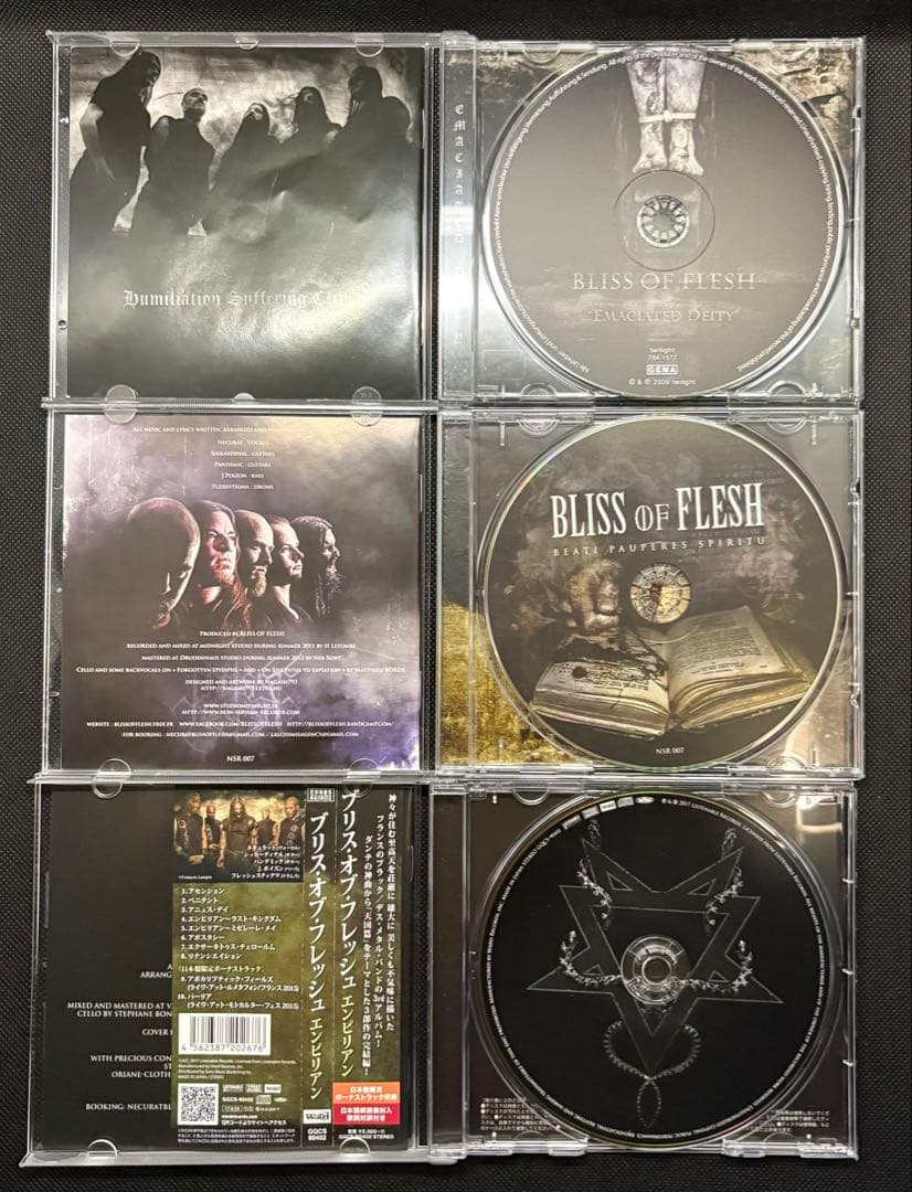 Bliss of Flesh 1st、2nd、3rd国内盤帯付き