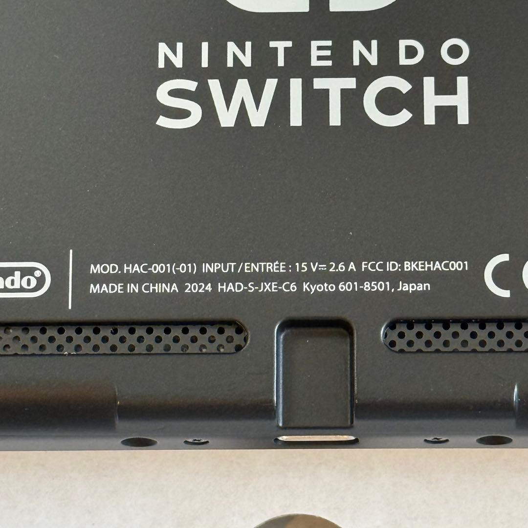 9-029 Switch 本体 新型 グレー 箱付き