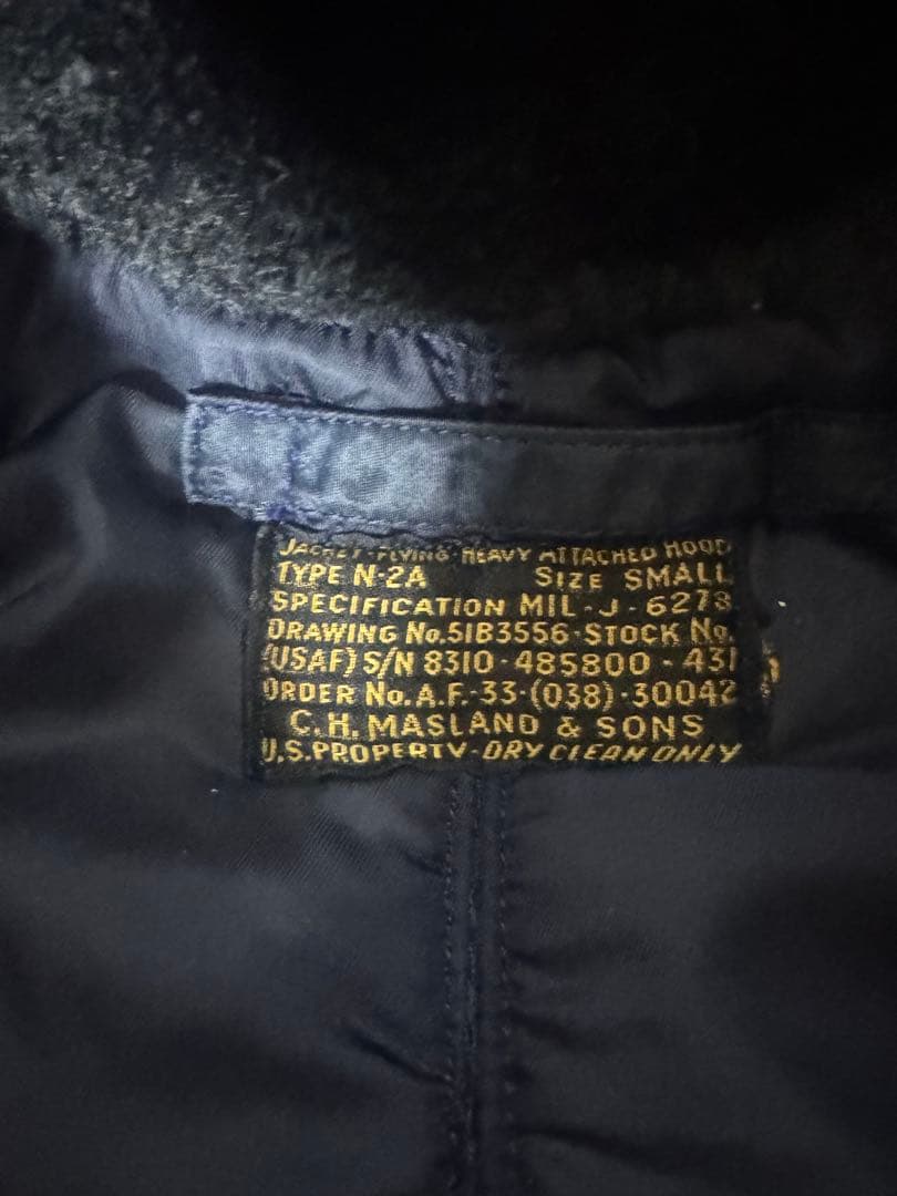 希少　ファージャケット　短丈　　　定価4万4000