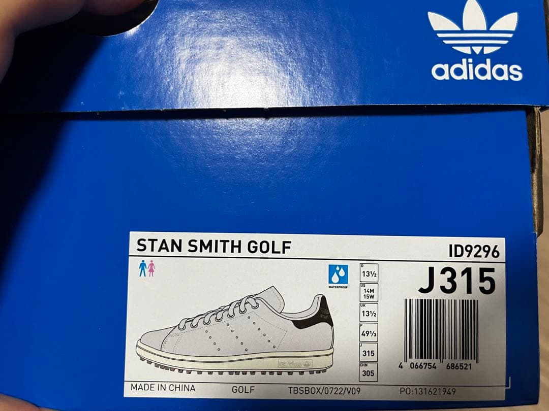 【完売品・大きいサイズ】アディダス スタンスミスゴルフ 31.5cm