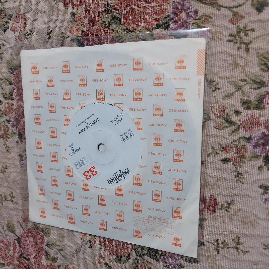 XJAPAN　貴重盤　非売品　レコード【紅】【 ENDLESS RAIN 】