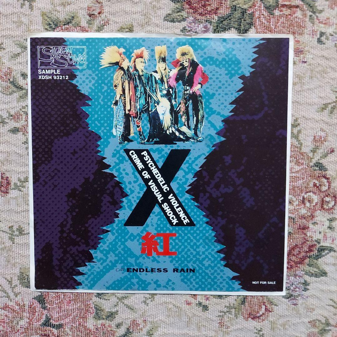 XJAPAN　貴重盤　非売品　レコード【紅】【 ENDLESS RAIN 】