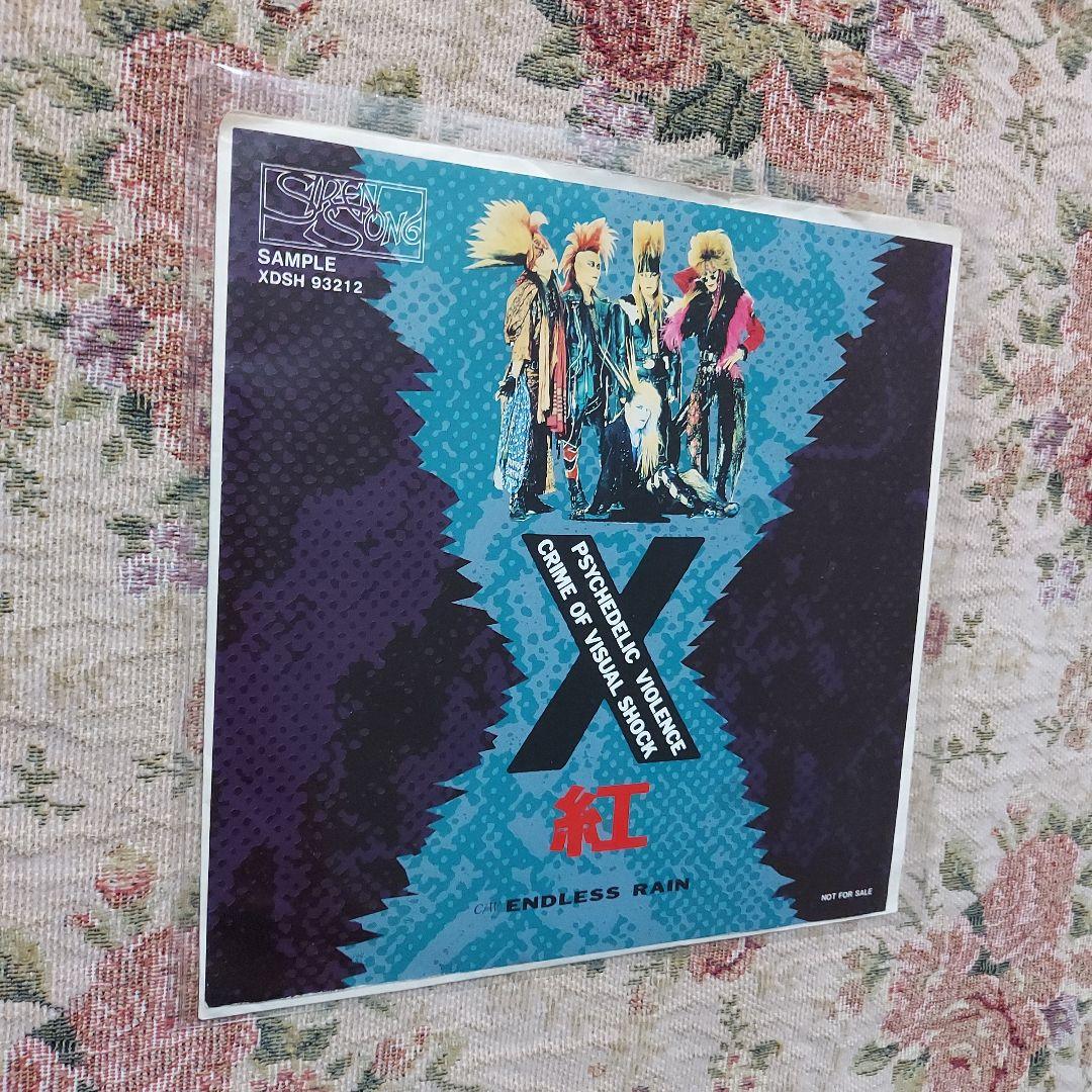 XJAPAN　貴重盤　非売品　レコード【紅】【 ENDLESS RAIN 】