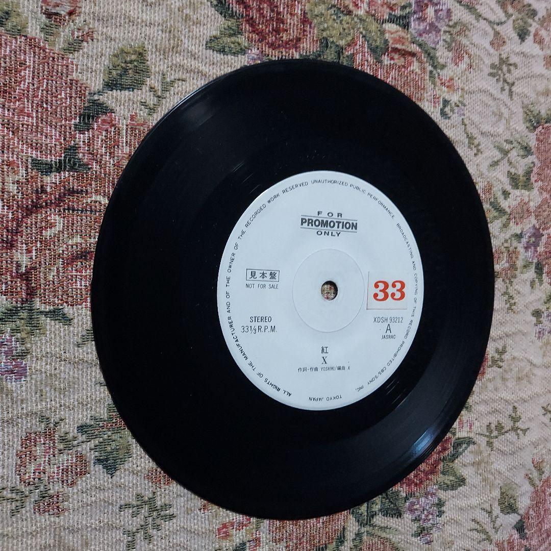 XJAPAN　貴重盤　非売品　レコード【紅】【 ENDLESS RAIN 】