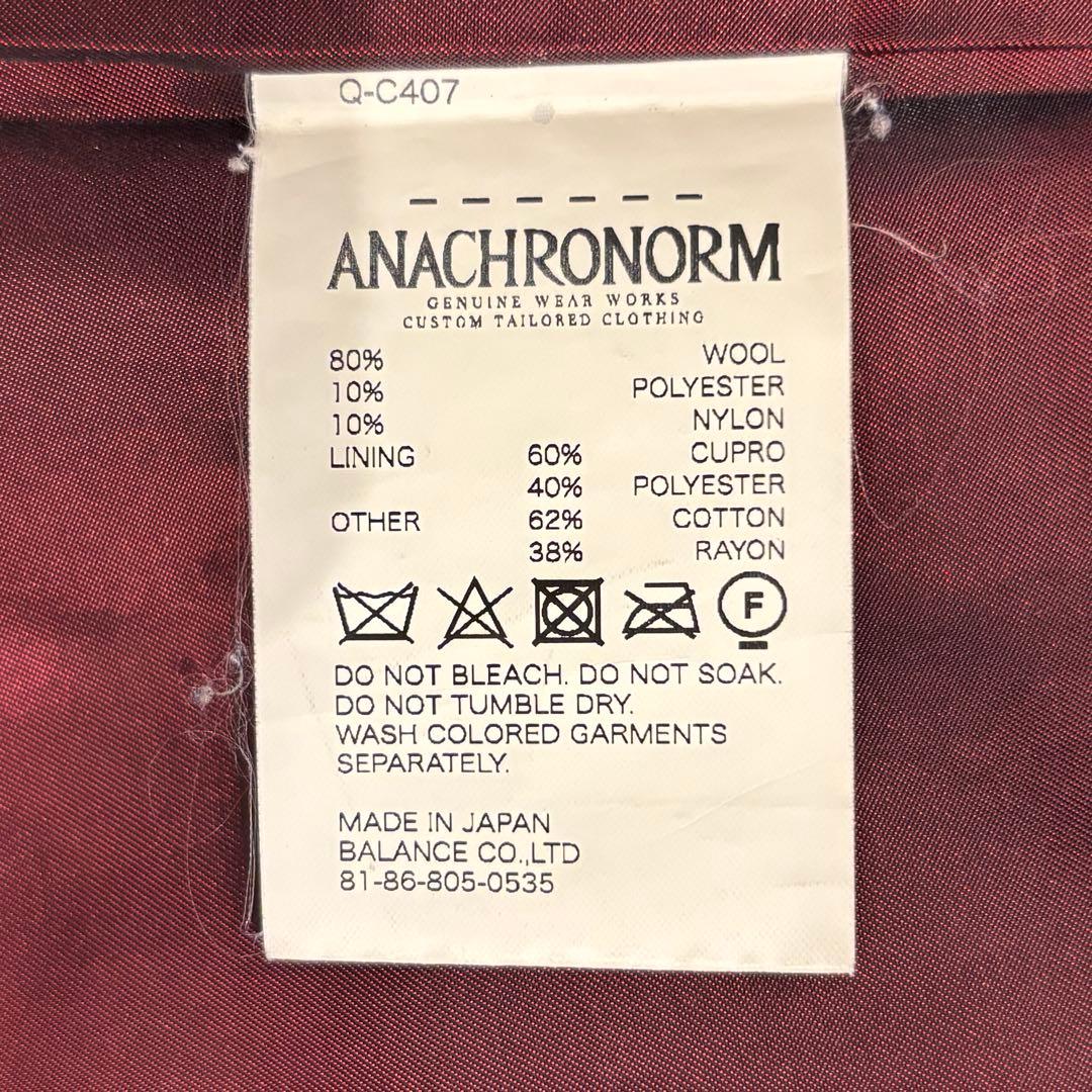 ANACHRONORM ステンカラーコート ツイード サイズ1　アナクロノーム