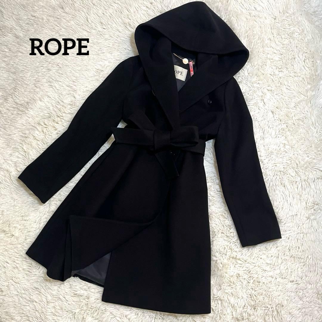 ROPE ロペ　カシミヤ混　フーデット ベルテッドコート　ロングコート　38　黒
