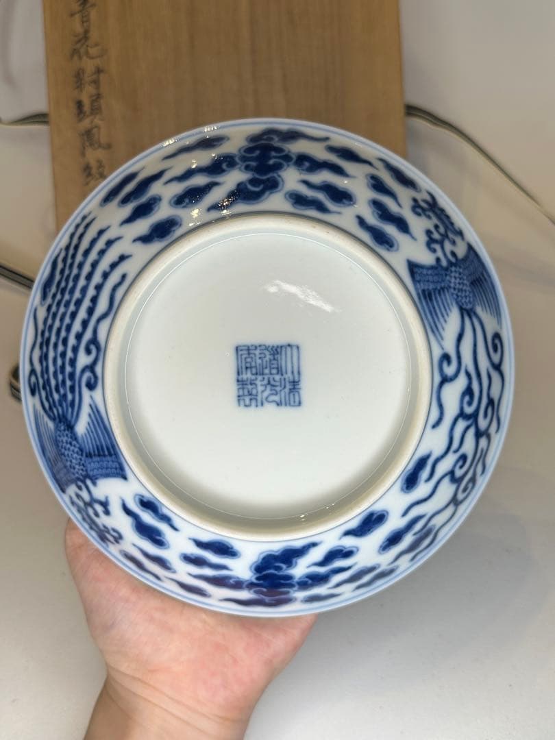 中国清代　青花染付　対頭鳳紋皿　大清道光年制　共箱共布　古陶磁　中国古美術骨董品