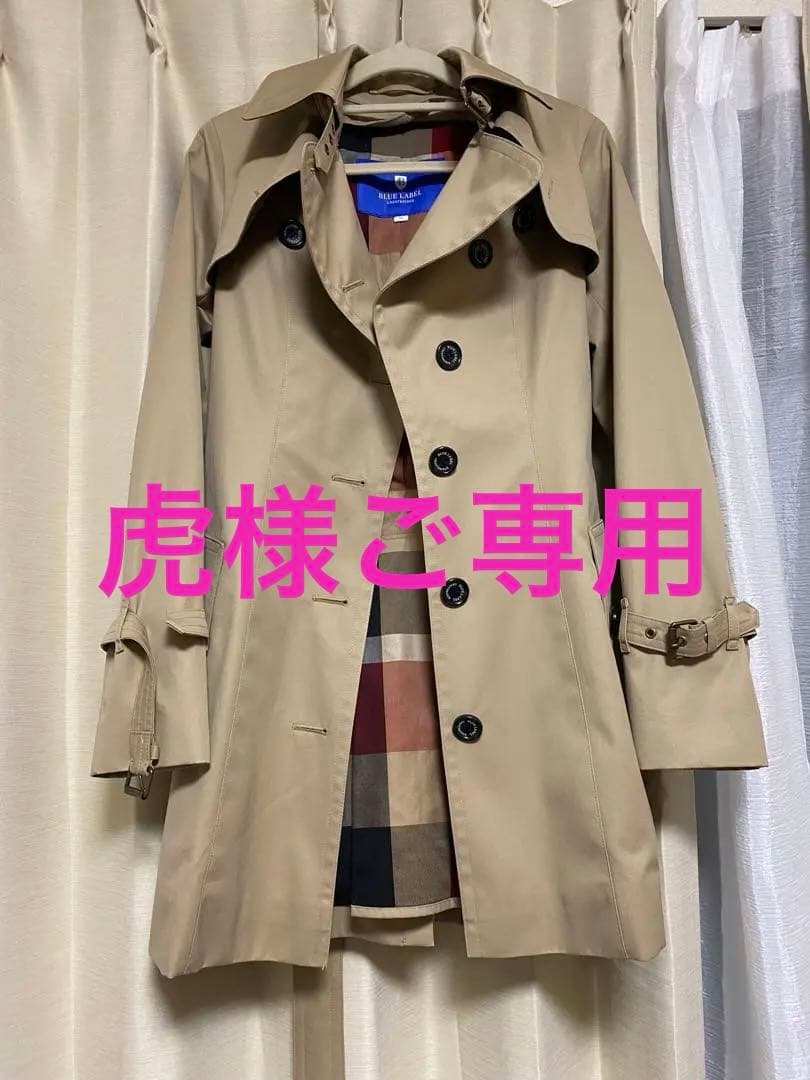 BLUE LABEL CRESTBRIDGEトレンチコート