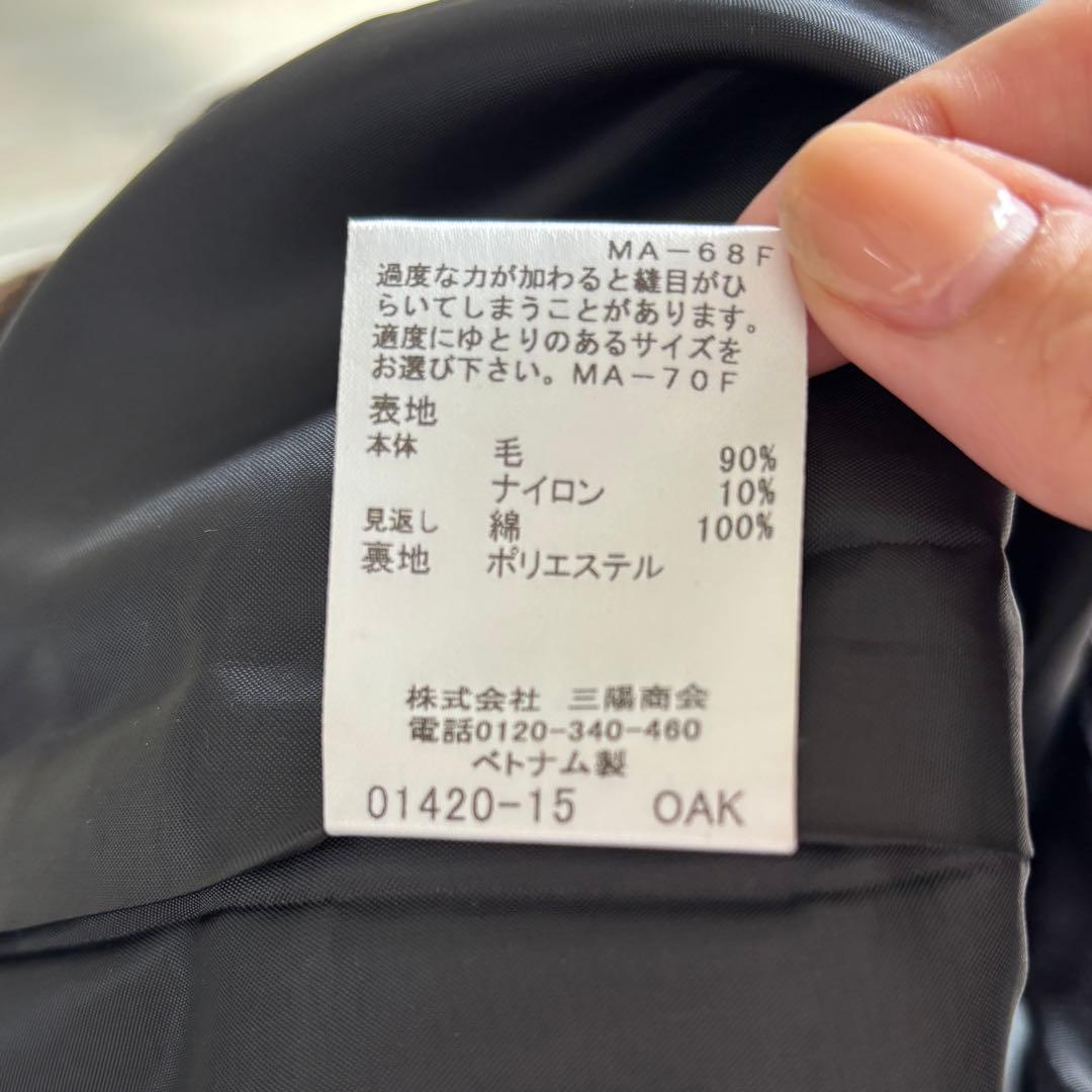 Blue Label CRESTBRIDGE チェック柄ミニスカート